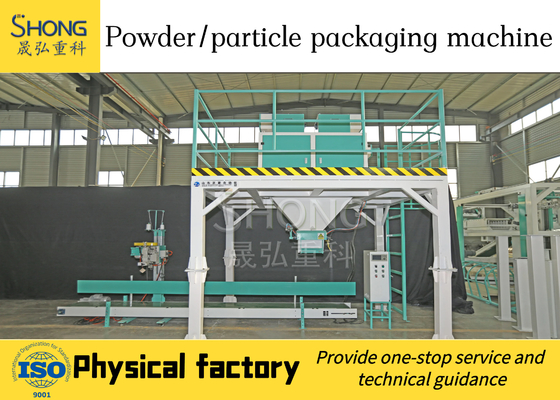1000KG Per Bag Fertilizer Packaging Machine for NPK Fertilizer