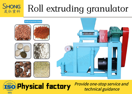 Double Roller Pressing Fertilizer Granulator Machine 22KW Granulation Plant