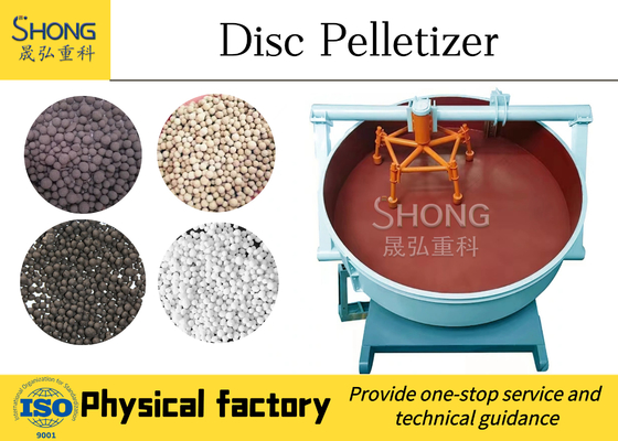 3mm Particles Ball Shape Fertilizer Processing Plant 3t/H