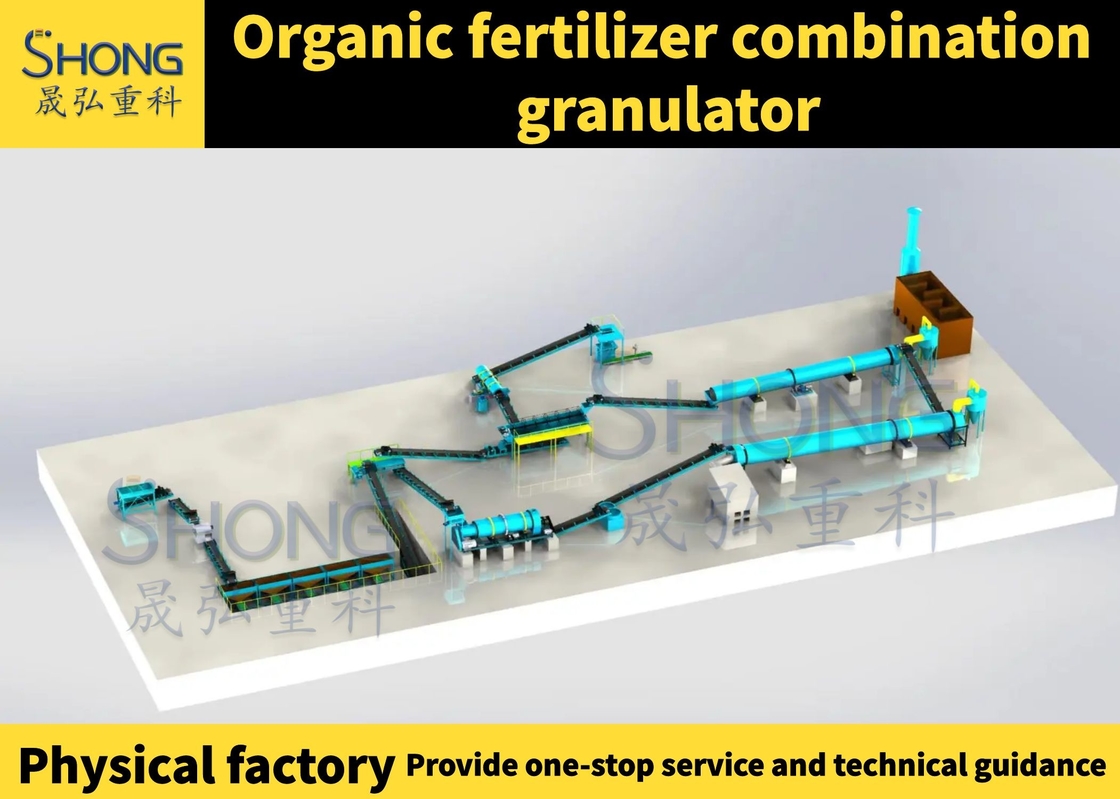 1-20 T / H Üretim Hattı İçin Bio Organik Gübre Kırma Makinesi