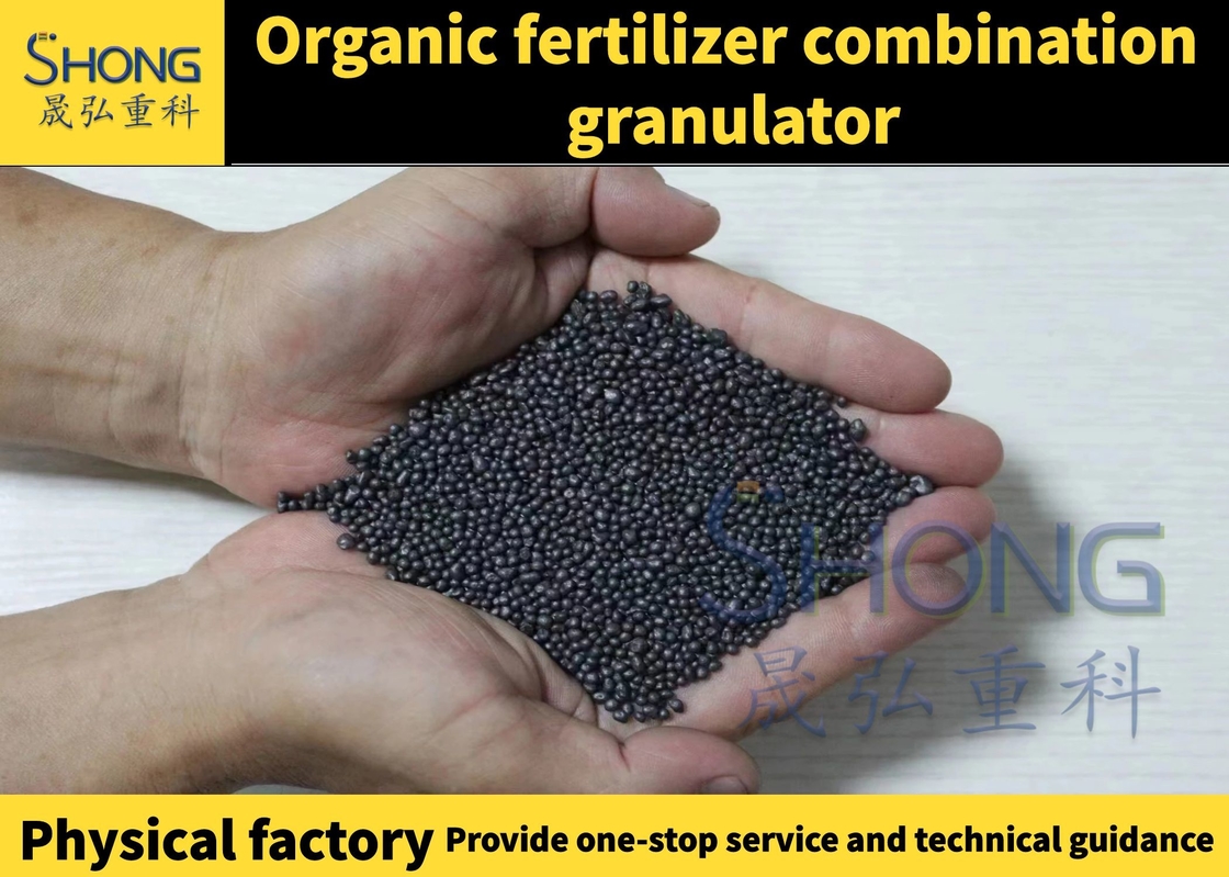 1-20 T / H Üretim Hattı İçin Bio Organik Gübre Kırma Makinesi