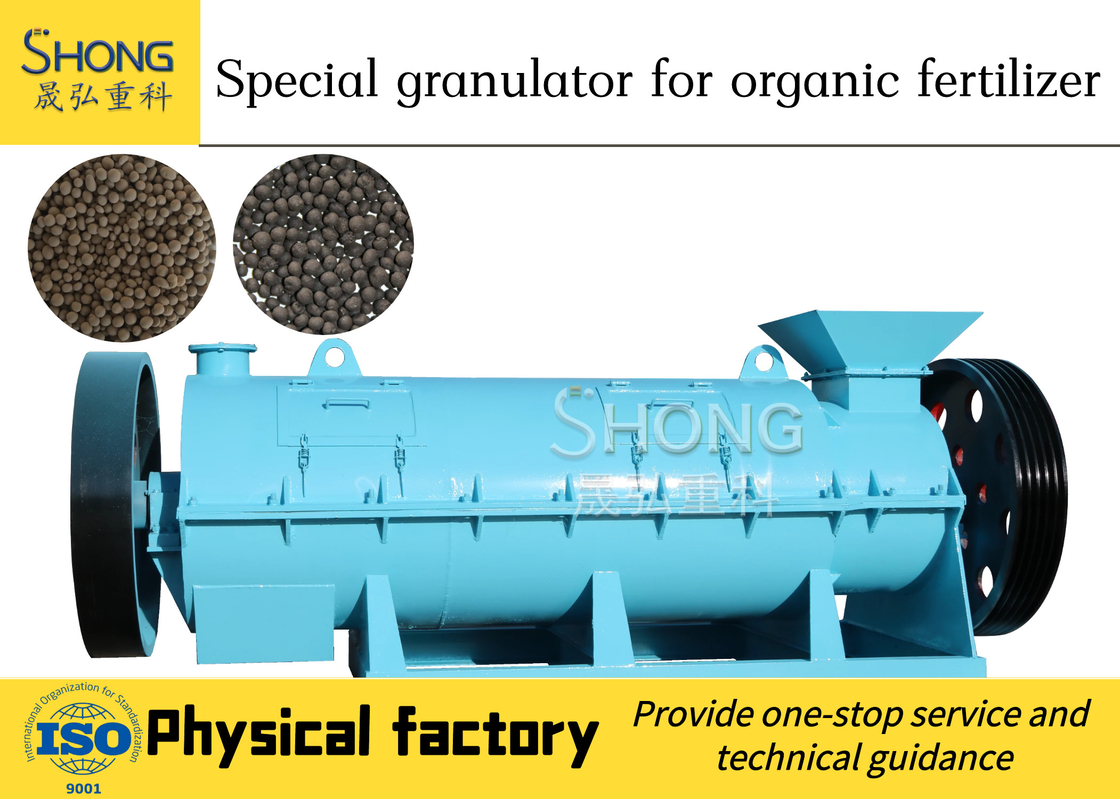 Organik gübre üretim hattı Pelletizing Makine atıkları tavuk domuz sığır koyun ördek kaz keçi idrar ve gübre vb.