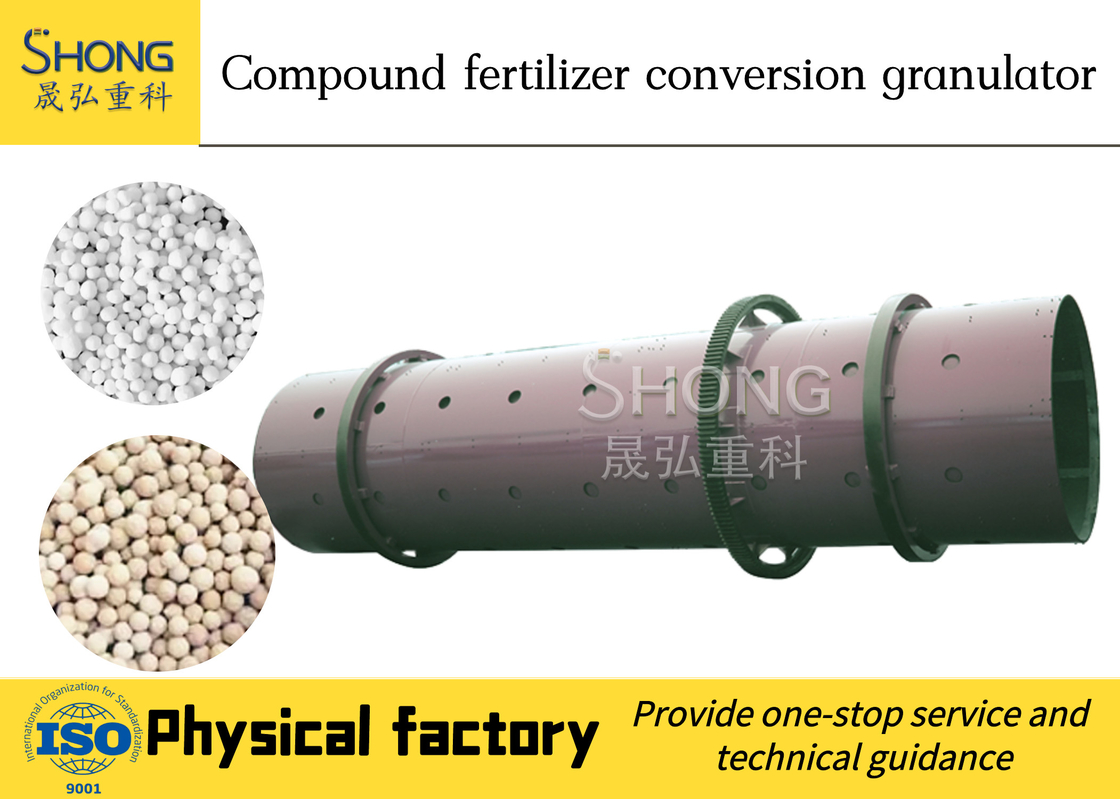 15 - 20T / H NPK Bileşik Gübre Üretim Hattı 1500 - 2400mm Döner Tambur Çapı