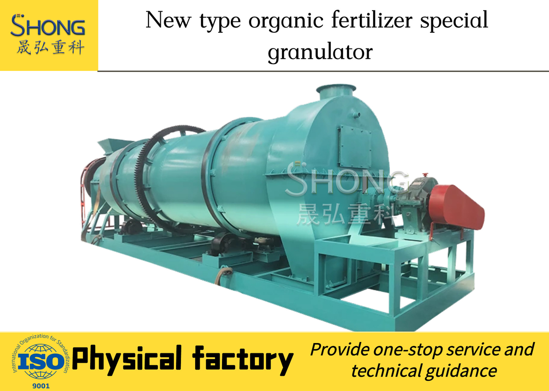1-20 T / H Üretim Hattı İçin Bio Organik Gübre Kırma Makinesi