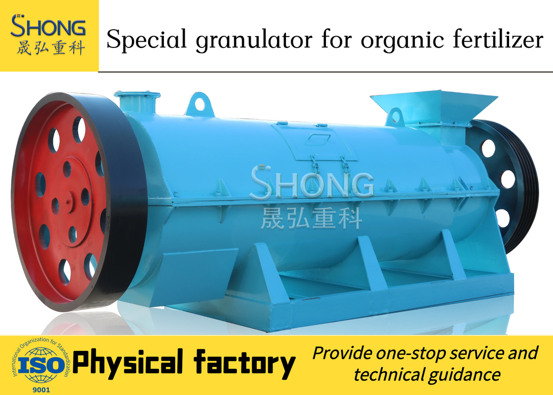 2-3 Ton / Saat Bio Organik Gübre Topu Sahpe Üretim Hattı