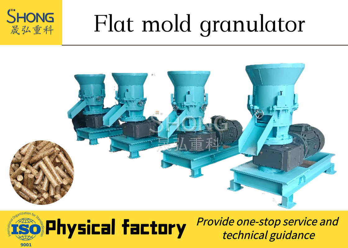 Flat Die Gübre Granulator Makine Of Organik Gübre Granules granule yapma makinesini