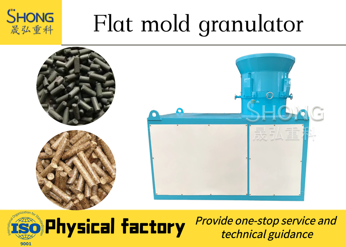 Flat Die Gübre Granulator Makine Of Organik Gübre Granules granule yapma makinesini