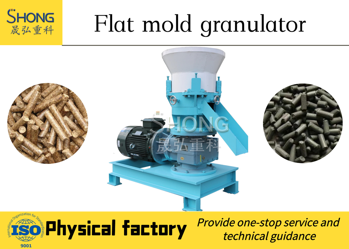 Flat Die Gübre Granulator Makine Of Organik Gübre Granules granule yapma makinesini