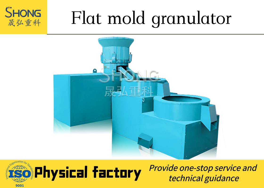 Flat Die Gübre Granulator Makine Of Organik Gübre Granules granule yapma makinesini