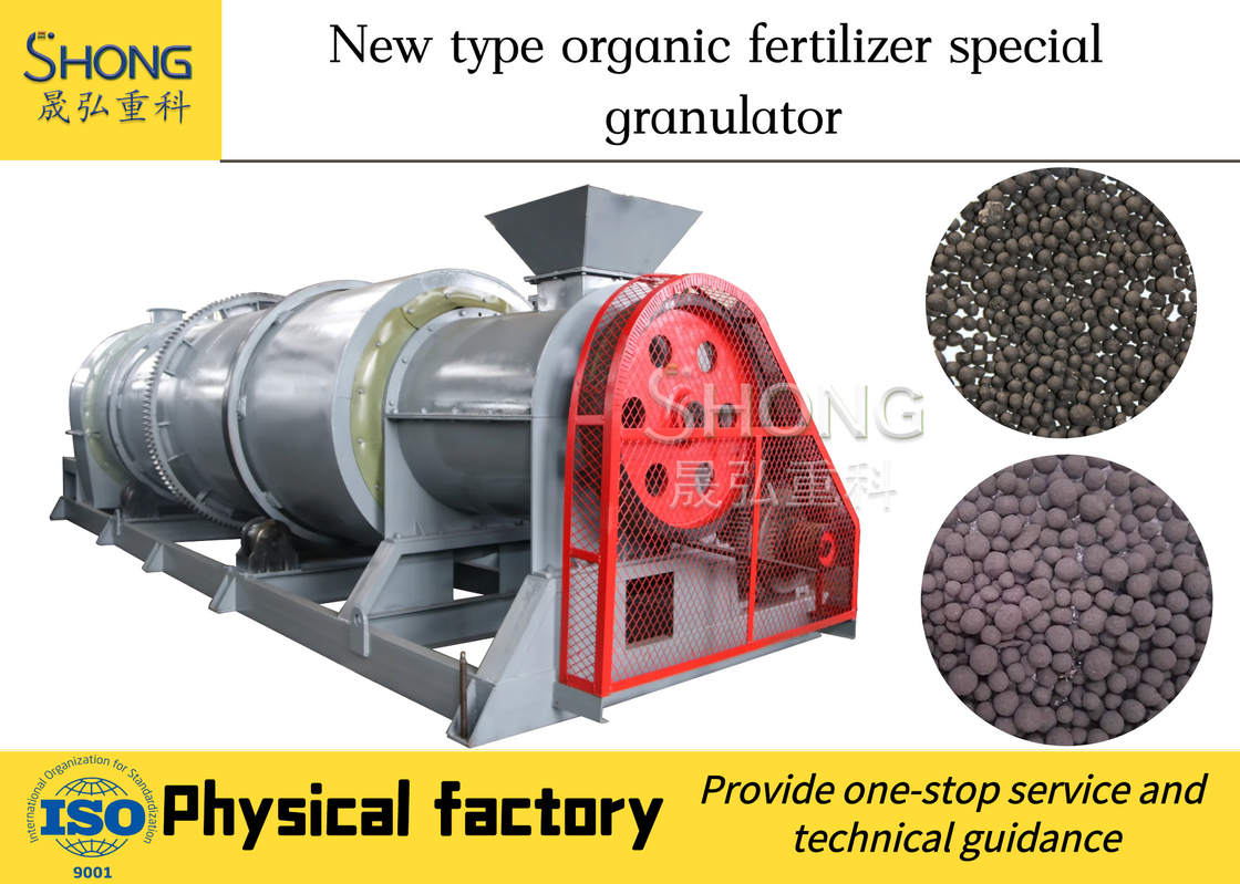 Kanatlı Gübre Atık Biyo Organik Gübre Üretim Hattı 3-5T / H