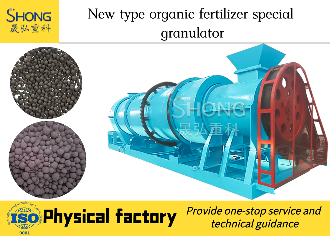Domuz inek gübre organik gübre granulatörü 50HZ 380V Saatte 5-8 ton ile