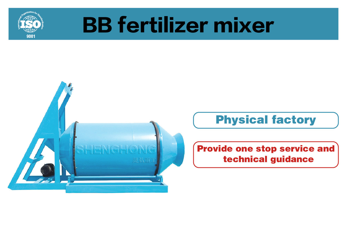 BB Gübre Karıştırıcısı 2 Aşamalı Şok Kanıtlı İşlemle, Karıştırma Arası 10-60kg
