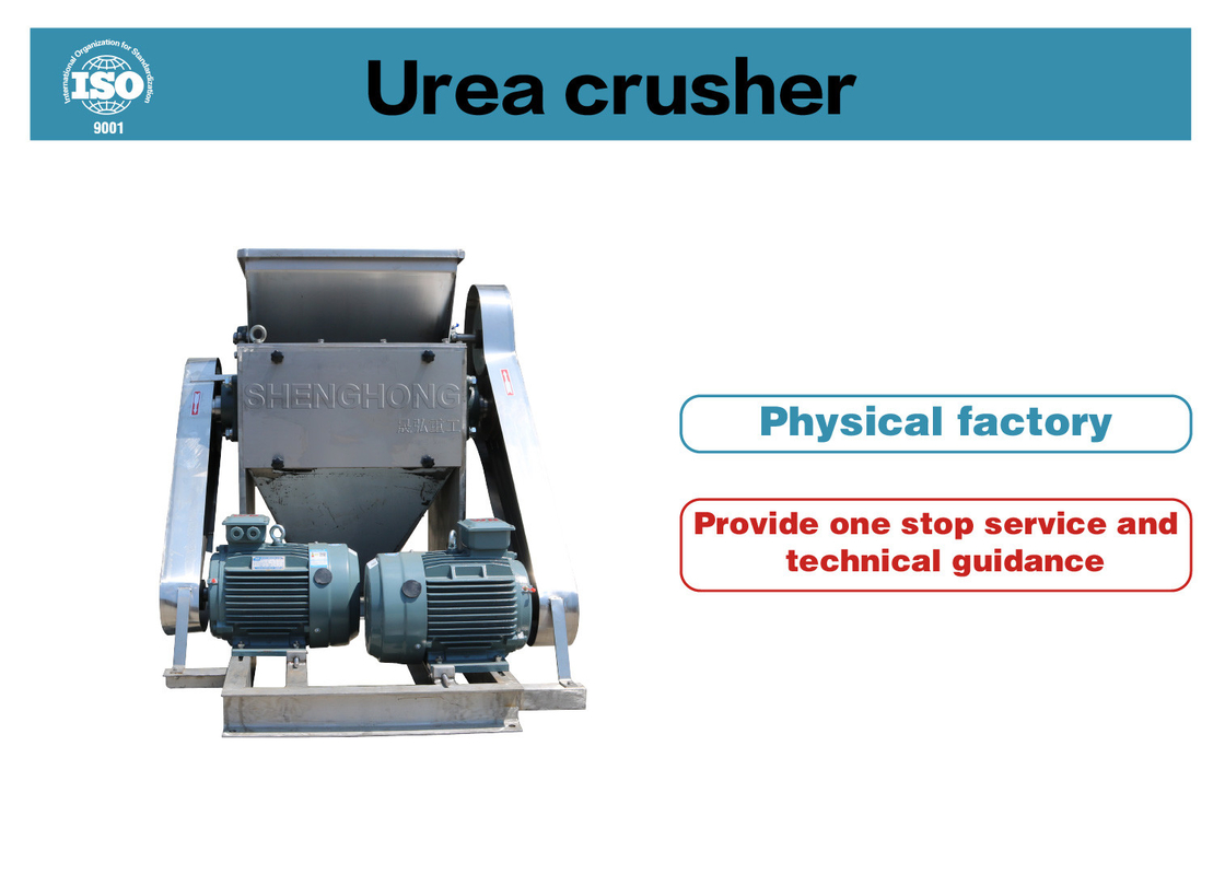 500-8000Kg / saat Urea Crusher Paslanmaz Çelik Malzeme Gübre Üretim İşlemi Ekipmanı