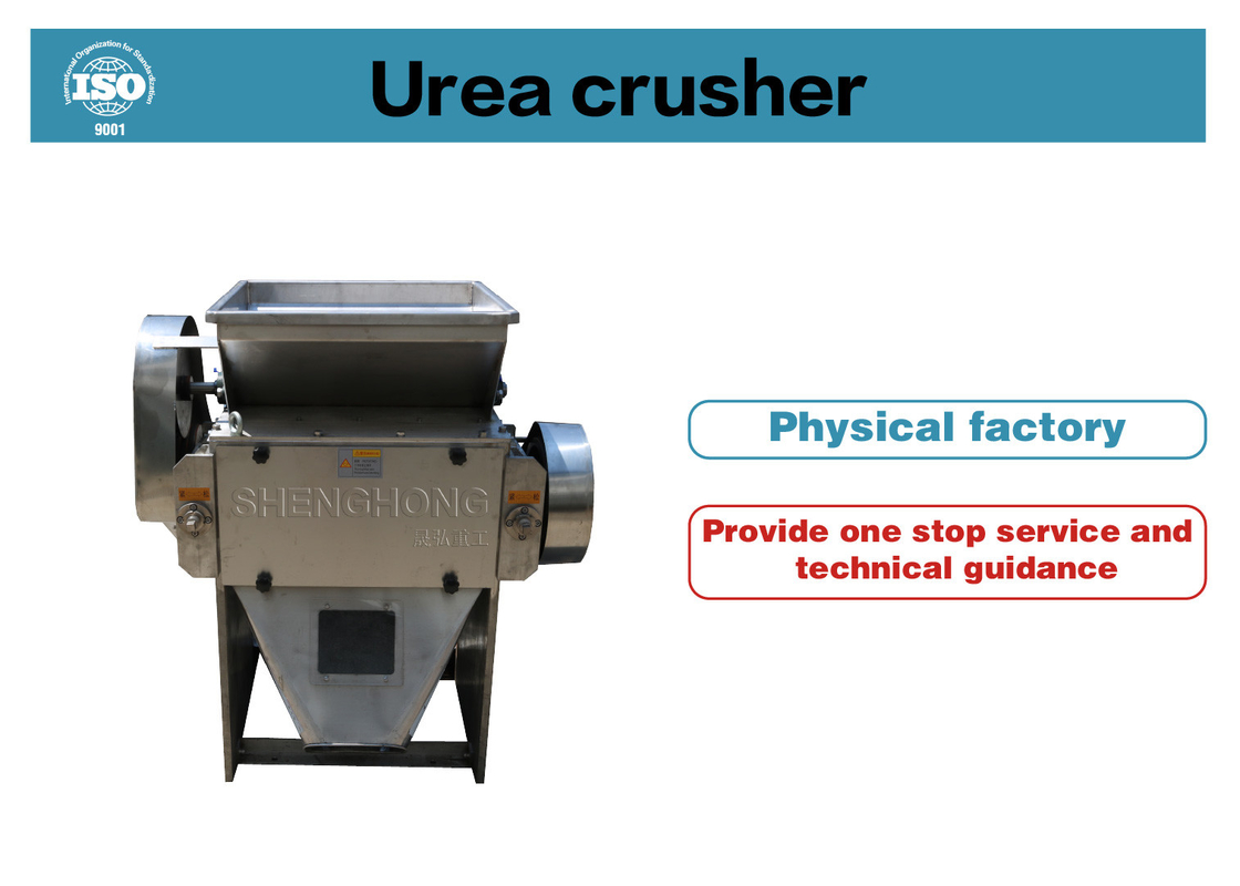 500-8000Kg / saat Urea Crusher Paslanmaz Çelik Malzeme Gübre Üretim İşlemi Ekipmanı