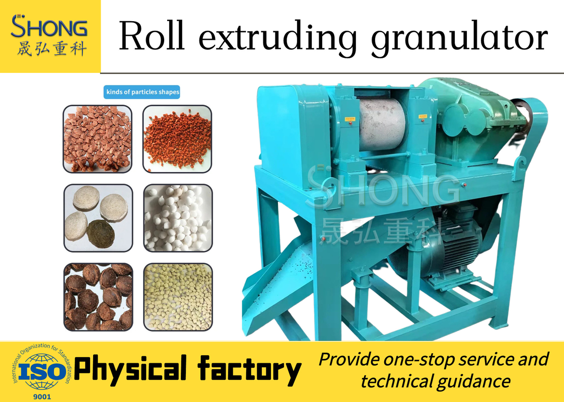 Yeni bileşik gübre granülatörü 1.6m Rotor çapı ve 2.5-20mm Granules Diameter