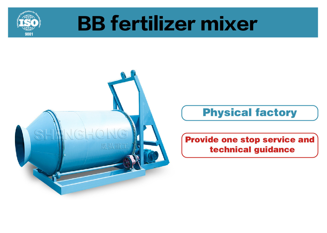 BB Gübre Karıştırıcısı 2 Aşamalı Şok Kanıtlı İşlemle, Karıştırma Arası 10-60kg