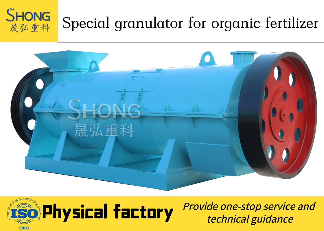 5-7t/H toz granulatör makinesi ıslak tip granulatör granül boyutu ayarlanabilir