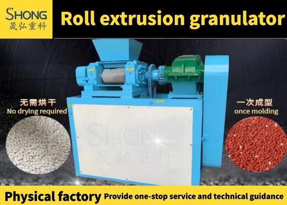 NPK Gübre Üretim Tesisi Gübre Üretimi ve Dağıtımı İçin Tek veya Bileşik Gübre Çubuğu Pellets