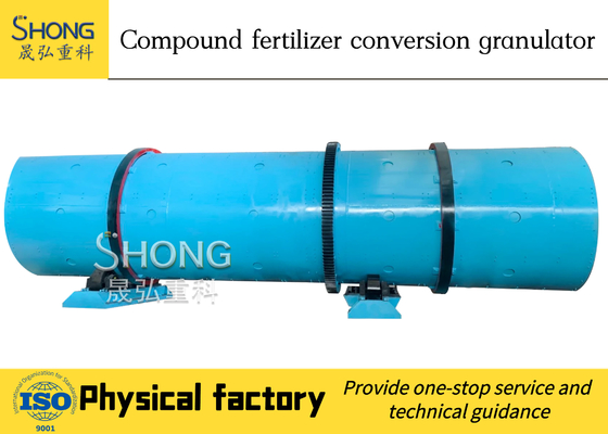 15 - 20T / H NPK Bileşik Gübre Üretim Hattı 1500 - 2400mm Döner Tambur Çapı