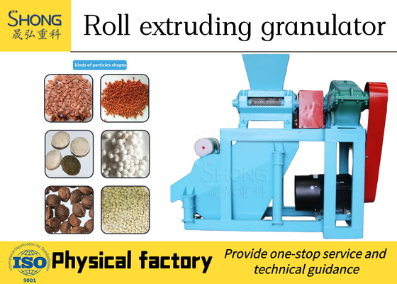 Bileşik Üre Granül Yapımı İçin Kuru Tip Gübre Kırma Makinesi