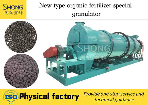 Shenghong Döner Organik Gübre Granülatör Makinesi 1-20 T/S