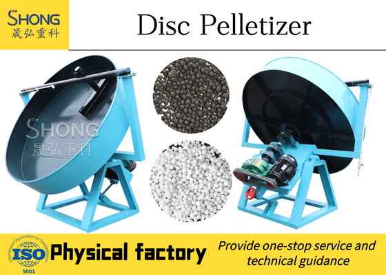 Pan Granulatör Disk Tipi Granulatör Kediler Çöpü Sığır Gübre Granulatörü