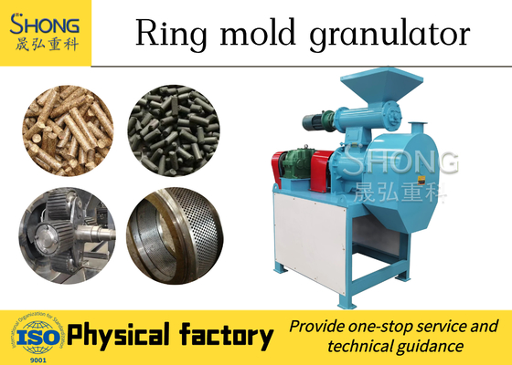 Son Granüller Büyüklüğü 3-10 mm Organik Gübre Granulatörü 4-6 ton/saat üretim kapasitesi ile Ziyaret Hoşgeldiniz