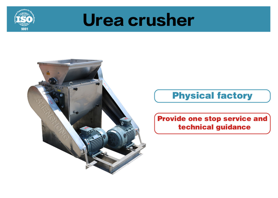 200Kg-2000kg Kapasite Gübre Kırpma Cihazı 5.5 KW~45kw