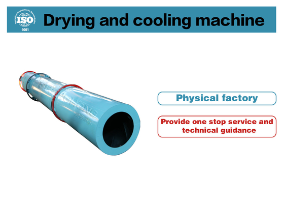 50-600°C sıcaklık aralığı Fan Blower ile gübre kurutma makinesi 1-50t/h