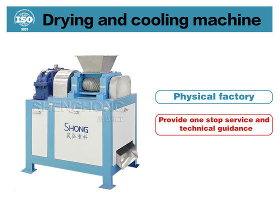 Çift Rol Granulatör Kuru Granülasyon Teknolojisi