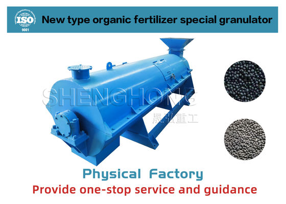 Organik Gübre Kırma Organik Gübre İşleme Makinesi