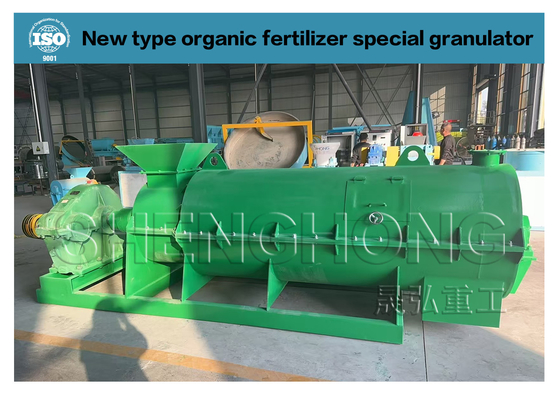 Hayvanlık gübre hammaddeleri Granulator Makine Tipi Organik gübre granulatörü 312 R/m dönme hızı ile