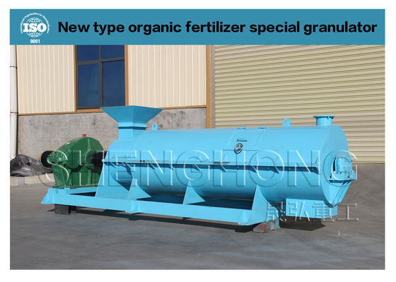 2-3 ton / saat organik gübre granulatörü gübre peleti makinesi