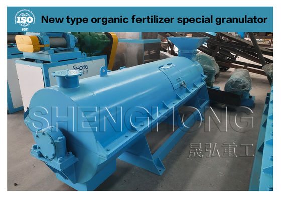 8mm Parçacıklı Gıda Atıkları Organik Gübre Pelet Makinesi 5T / H