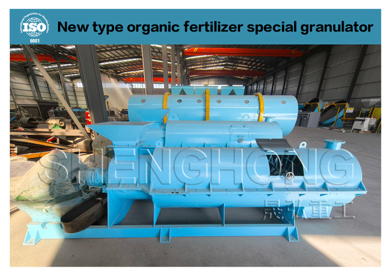 5-7t/H toz granulatör makinesi ıslak tip granulatör granül boyutu ayarlanabilir