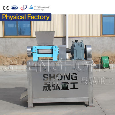 NPK Tozu İçin Çift Silindirli Gübre Granülatörü 380V