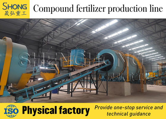 Yüksek verimlilik düşük enerji tüketimi Sabit çalışma NPK granülasyonu için bileşik gübre üretim hattı