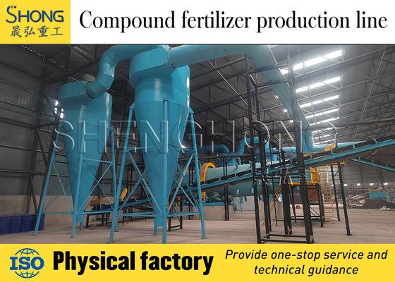 Otomatik gübre davul granülasyon tesisi, 11 r/min dönme hızı ve bileşik gübre üretimi için 1 yıllık garanti