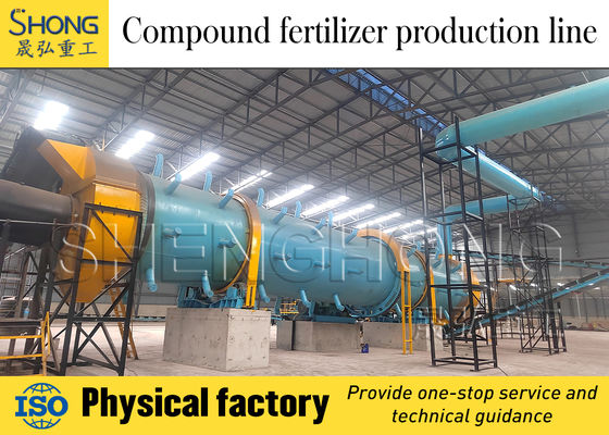 Yüksek Besin İçeriği İçin Saat Başı 1-100 Ton Kapasiteli ve 2-30mm Granül Boyutlu Organik Bileşik Gübre Üretim Hattı