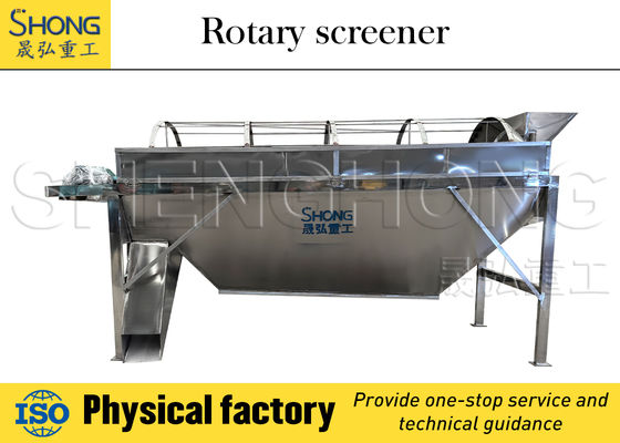11KW Güç 400mm Maksimum Besleme Boyutu Kesin Ayrım titreşimli tarama ekipmanı ve döner tarama makinesi