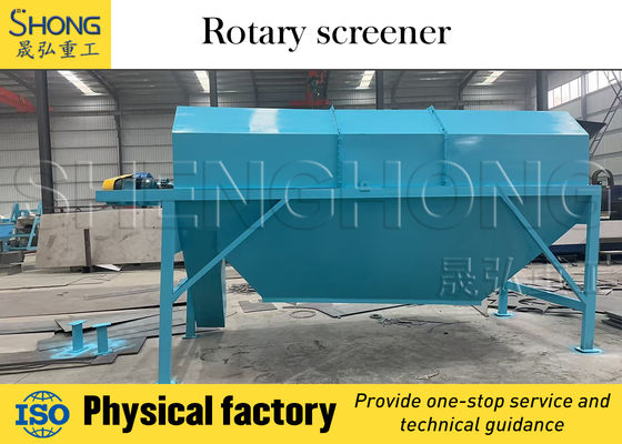 Yüksek Granülasyon Oranı (%98'in Üzerinde) Ayarlanabilir Eleme Açısı ve Maksimum Besleme Boyutu 400mm Olan Titreşimli Eleme Ekipmanı