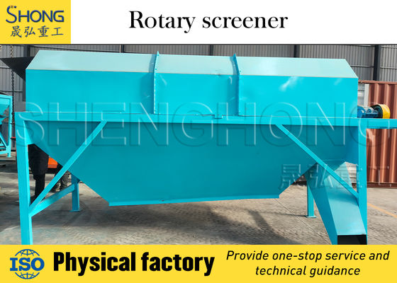 %25-30 Ham Madde Nem Oranına Sahip Yüksek Verimli Titreşimli Eleme Ekipmanı ve %3'ten Az Çıkış Suyu İçin Üretici Tarafından Kurulum