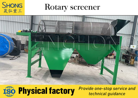 Yüksek verimli titreşimli tarama ekipmanı, hassas tarama için 2-8 mm genişliğinde