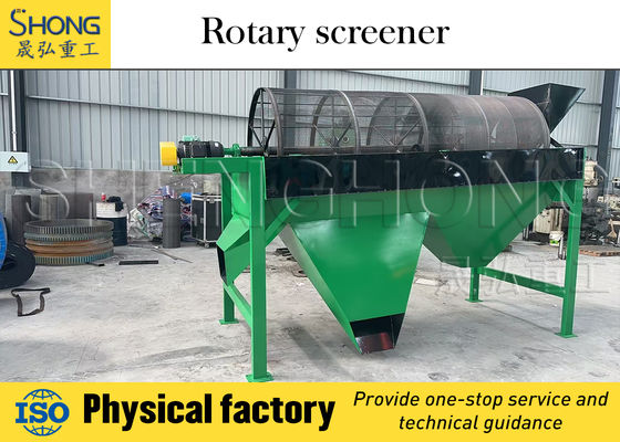 Büyük ölçekli gübre üretimi için 12 aylık garanti ve ISO9001 sertifikalı yüksek kapasiteli titreşimli tarama ekipmanları