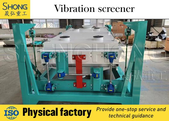 Organik gübre ekipmanları için %15'ten az nem içeriği ve %30'dan fazla organik madde içeriği olan granüler titreşimli tarama ekipmanları