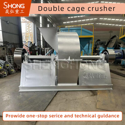 220V/380V/410V Maddeleri küçük parçacıklara kırmak için gübre parçalama cihazı