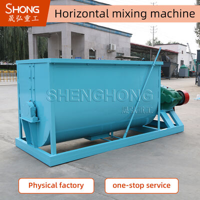 PLC kontrolü 1-100t/h kapasiteli karıştırıcı. Motor özellikleri 5.5/7.5/11/15/30/45/55/75