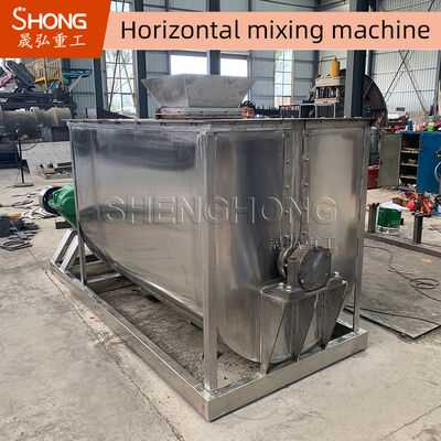 Heavy-Duty Dry Powder Mixer for Fertilizer Production