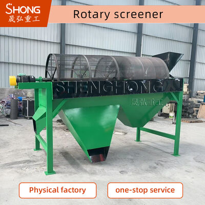 Yapışkan Malzemeler İçin Tıkanma Önleyici Tasarımlı Yüksek Nem Dirençli Titreşimli Eleme Ekipmanı