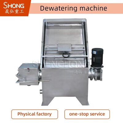 Organik Gübre Üretim Hattı için Çamur / Gübre Susuzlaştırma Ekipmanları 8-9T / H Kapasite